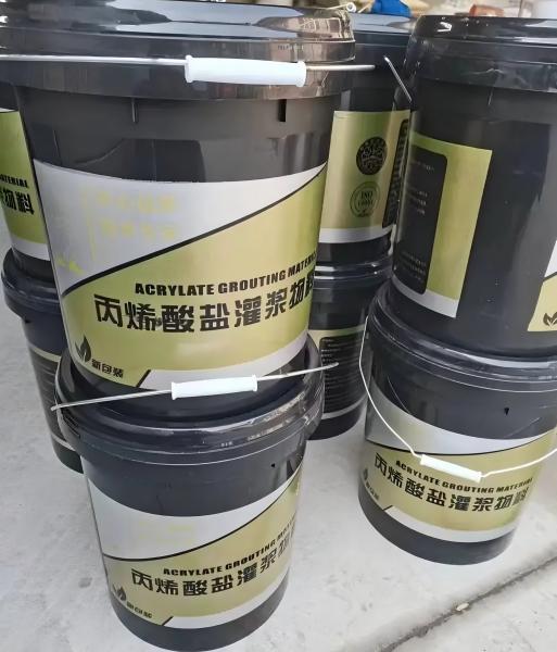 北碚丙烯酸盐灌浆料