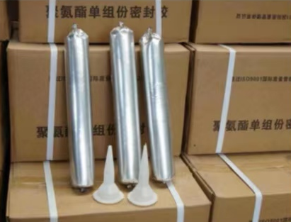 北碚聚氨酯密封胶