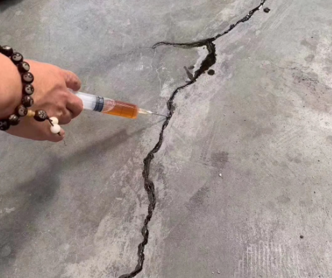 北碚混凝土裂缝修补技术详解​